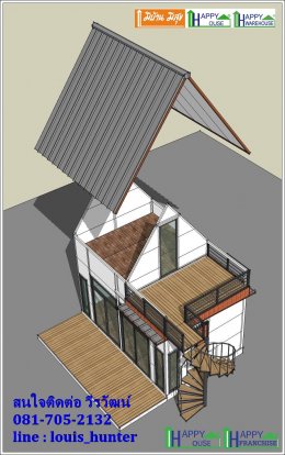 แจกแบบบ้าน 3D แบบรีสอร์ท แบบบ้านน็อคดาวน์ 2 ชั้น แบบบ้านสำเร็จรูป