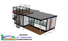 แจกแบบบ้านสำเร็จรูป แบบบ้านน็อคดาวน์ แบบ 3D 1ห้องนอน 1ห้องน้ำ 1ห้องครัว มีชั้นลอย