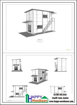 รีวิวขั้นตอนการสร้างบ้านน็อคดาวน์ บ้านสำเร็จรูป สองชั้น ในพื้นที่แคบ