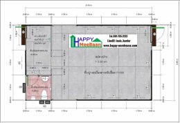 รับสร้างออฟฟิศ รวดเร็ว ราคาถูก