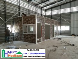 สร้างออฟฟิศสำเร็จรูป  ออฟฟิศในโกดัง สร้างเร็ว ราคาถูก ผนัง EPS Isowall Sandwich panel