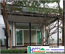 รับสร้างออฟฟิศสำเร็จรูป บ้านพัก work from home WFH ราคาถูก Happy Meebaan