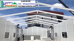 สร้างออฟฟิศสำเร็จรูป สร้างโกดังขนาดเล็ก ด้วยผนัง Isowall EPS Sandwich Panel ราคาถูก