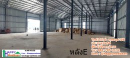 โกดังให้เช่าพุทธบูชา กรุงเทพฯ | Happy Meebaan