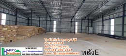 โกดังให้เช่าพุทธบูชา กรุงเทพฯ | Happy Meebaan