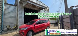 โกดังให้เช่า พุทธมณฑลสาย 3 ซอย 7 ราคาถูก ขนาดเล็ก