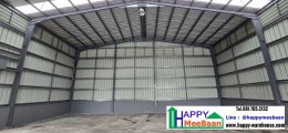  Build a warehouse to store products. Build a Happy Meebaan factory, strong, fast, Bang Khun Thian