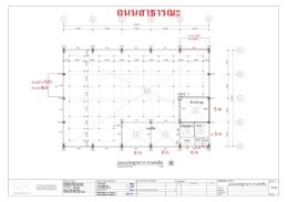  Build a factory, build a white warehouse, Lam Luk Ka, Rangsit, Pathum Thani, Khlong.