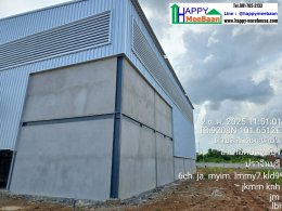 สร้างโรงงานผลิตพร้อมออฟฟิศในนิคม ผนังและหลังคาเมทัลชีท พร้อมขั้นตอนการสร้างโรงงานในนิคม