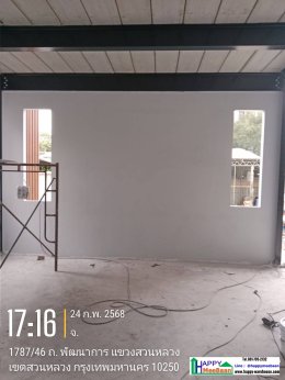 Construction of warehouses with offices