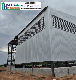 สร้างโรงงานผลิตพร้อมออฟฟิศในนิคม ผนังและหลังคาเมทัลชีท พร้อมขั้นตอนการสร้างโรงงานในนิคม