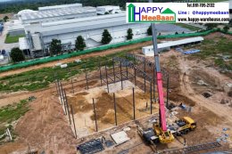 สร้างโรงงานผลิตพร้อมออฟฟิศในนิคม ผนังและหลังคาเมทัลชีท พร้อมขั้นตอนการสร้างโรงงานในนิคม