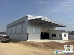 รับสร้างโกดัง โรงงาน คลังสินค้า พร้อมออฟฟิศ | ราคาเริ่ม 8,000 บ./ตรม