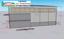 สร้างโรงงานผลิตพร้อมออฟฟิศในนิคม ผนังและหลังคาเมทัลชีท พร้อมขั้นตอนการสร้างโรงงานในนิคม