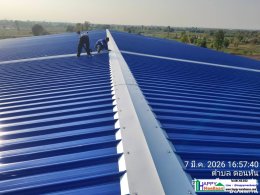 รับสร้างโรงงานขนาดใหญ่ 4,000 ตรม. (50x80 ม.) ระบบสำเร็จรูป โดยผู้เชี่ยวชาญ | Happy Meebaan