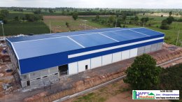 รับสร้างโรงงานขนาดใหญ่ 4,000 ตรม. (50x80 ม.) ระบบสำเร็จรูป โดยผู้เชี่ยวชาญ | Happy Meebaan