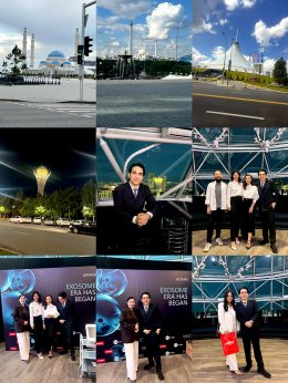 Expert Case Day: Conference in Astana, Kazakhstan 2025