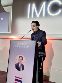 หมอรุจนำเสนอผลงานวิจัย ด้านการรักษาหลุมสิว ในงานประชุมวิชาการ IMCAS World Congress 2025