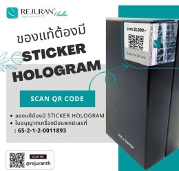 Q: Rejuran ถ้าฉีดคนละวันกับการทำ Pico Laser ควรฉีดก่อนหรือฉีดหลังทำเลเซอร์ดีค่ะ ?