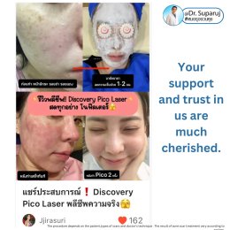 Testimonials รีวิวผลการรักษา ความประทับใจจากคนไข้ ที่มาใช้บริการที่  DeMed Clinic