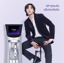 โปรแกรม Oligio ยกกระชับใหม่ ด้วยเทคโนโลยี Monopolar RF พลังงานคลื่นวิทยุ