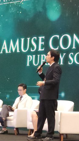 AMUSE 2025: Aesthetic Medicine Updates Seminar and Exhibition in Indonesia