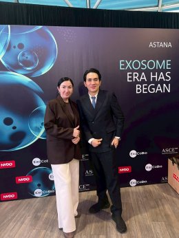Expert Case Day: Conference in Astana, Kazakhstan 2025