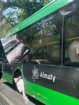 Expert Case Day: Conference in Almaty, Kazakhstan 2025