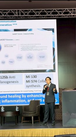 Expert Case Day: Conference in Almaty, Kazakhstan 2025