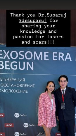 Expert Case Day: Conference in Almaty, Kazakhstan 2025