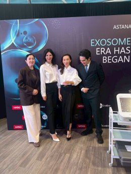 Expert Case Day: Conference in Astana, Kazakhstan 2025