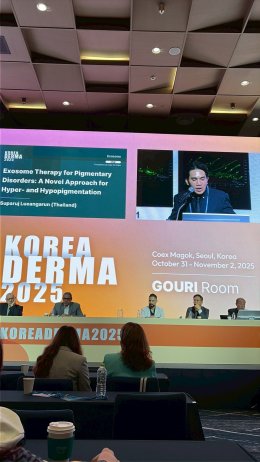 Novel Pigmentary Disorder Management at Korea Derma 2025 in Seoul Korea
