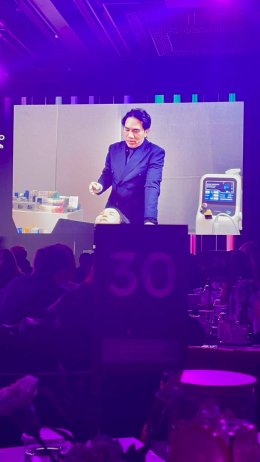 Program Xtherma (TenTherma) for facial tightening Live Demonstration at RAES 2025 conference in Seoul, Korea