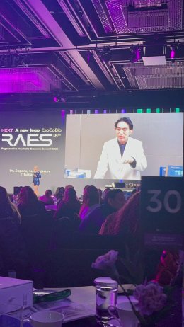 Program Sylfirm X Plus RF Microneedle Live Demonstration at RAES 2025 conference in Seoul, Korea