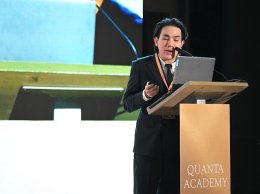 Dr. Ruj, Speaker @ QUANTA Symposium 2026 Meeting Professor Rox Anderson Father of Modern Laser Science