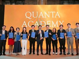 Dr. Ruj, Speaker @ QUANTA Symposium 2026 Meeting Professor Rox Anderson Father of Modern Laser Science