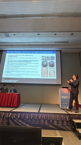 Speaker at AMWC Asia 2026 in Taipei, Taiwan