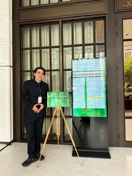 ผศ. นพ. ศุภะรุจ เลื่องอรุณ ได้รับรางวัล IMCAS Asia 2026 Innovation Award