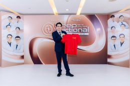 Deep Fractional Conference in Hanoi, Vietnam 2025