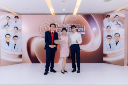 Deep Fractional Conference in Hanoi, Vietnam 2025