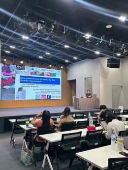 ผศ. นพ. ศุภะรุจ เลื่องอรุณ (หมอรุจ) วิทยากรบรรยายและฝึกปฏิบัติ Program Tentherma (Xtherma) Monopolar RF