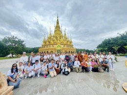 ทัวร์จีน