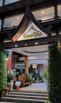 Dongsay Hotel ท่าแขก | โรงแรมคุ้มค่า