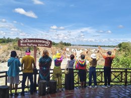 ทัวร์ลาว คอนพระเพ็ง