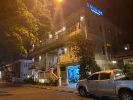 Le Bouton D'or ท่าแขก | โรงแรมบูติก