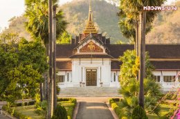 ทัวร์หลวงพระบาง