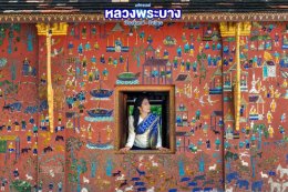 ALN002_L2 ทัวร์หลวงพระบาง 3วัน 2คืน พักหลวงพระบาง2คืน