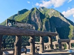 ALN043_ng ทัวร์ลาว เวียงจันทน์ วังเวียง เมืองงอย หลวงพระบาง