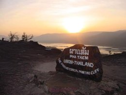 อุทยานแห่งชาติผาแต้ม