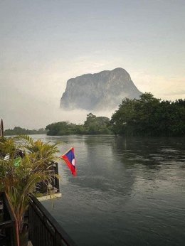 ทัวร์เมืองเฟือง